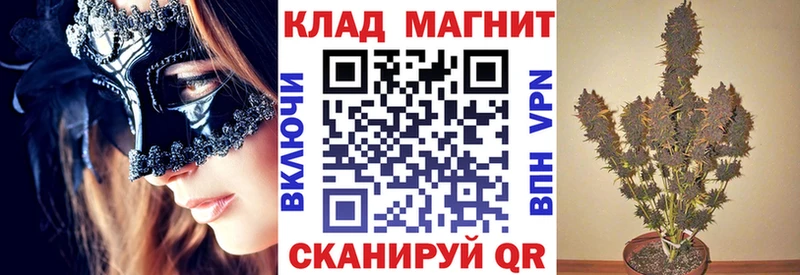 Купить наркотик Кондопога ГАШ  Канабис  СК  Меф мяу мяу 
