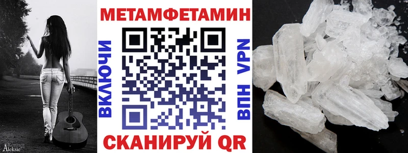 Amphetamine 98%  купить наркоту  Кондопога 