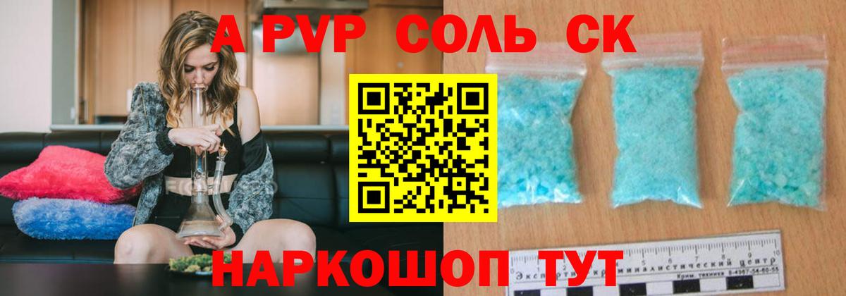 Кондопога  Экстази  Конопля  Cocaine  Меф кристаллы  Вход с VPN  Гашиш 