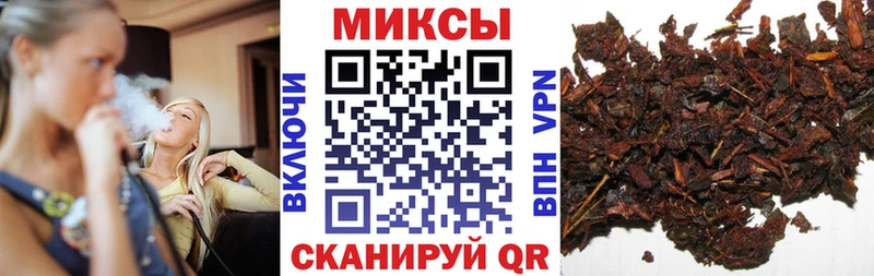 сайты даркнета телеграм  Кондопога  Бутират BDO 33% 