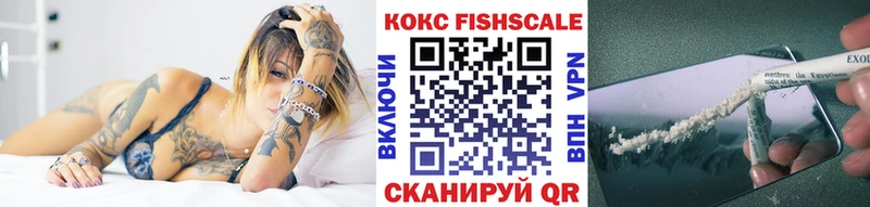 COCAIN VHQ  Кондопога 