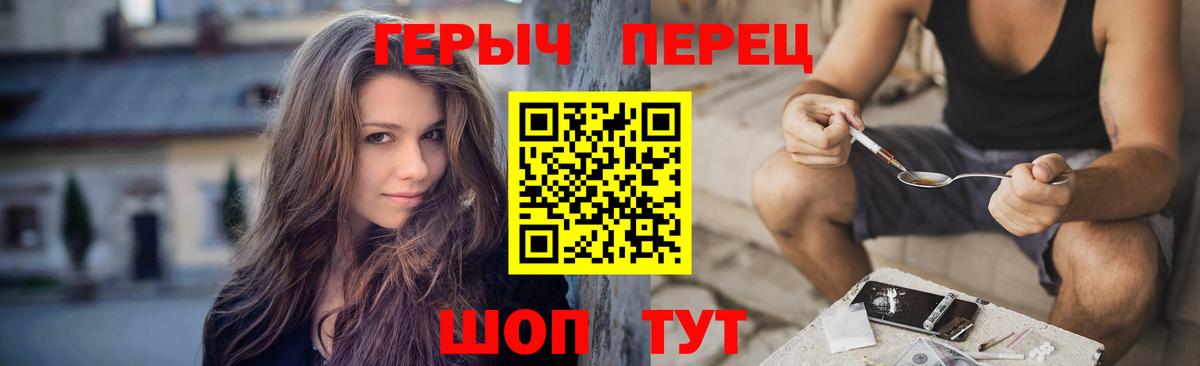 Кондопога  Героин афганец  Вход с VPN 