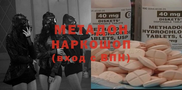 дмт Инта