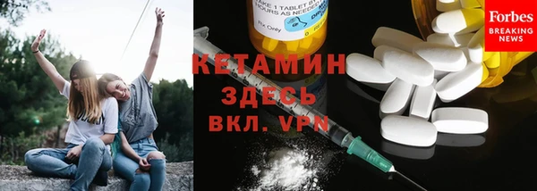 мдма Иннополис