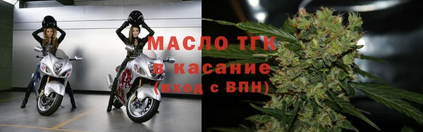 мефедрон VHQ Каменск-Шахтинский