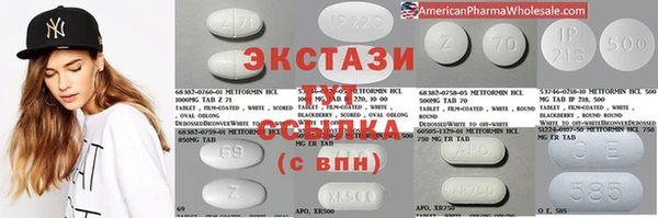 крисы Александровское