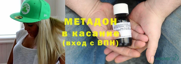 кокаин Карпинск
