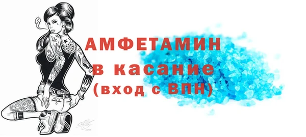 гашишное масло Зеленодольск