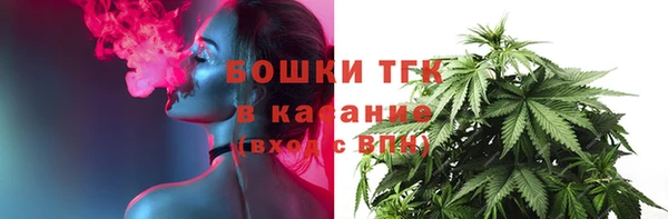 героин Касимов