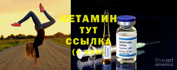 героин Касимов
