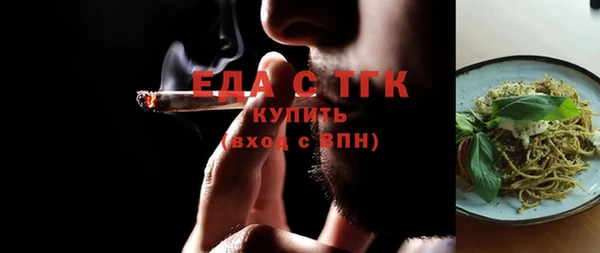 дмт Инта