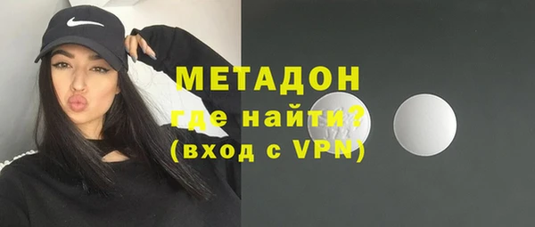героин Касимов