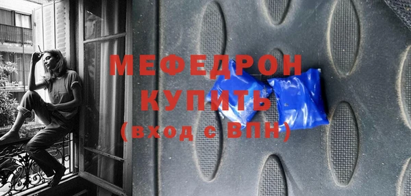 a pvp Зеленокумск