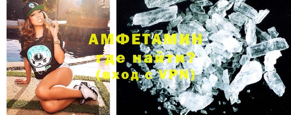 дурь Каменногорск
