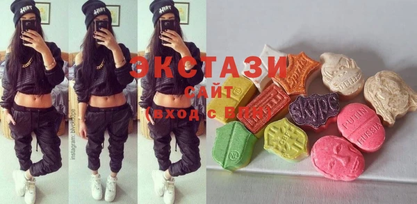 кокаин Карпинск
