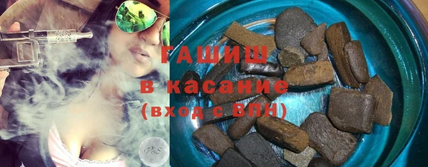 альфа пвп Карталы