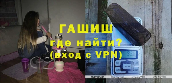марки nbome Инсар