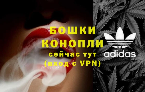 мдма Иннополис