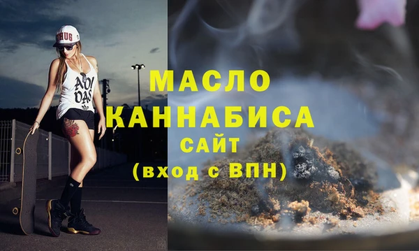 альфа пвп Карталы