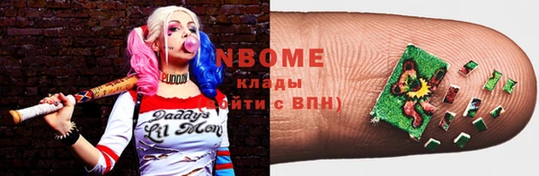 мдма Иннополис