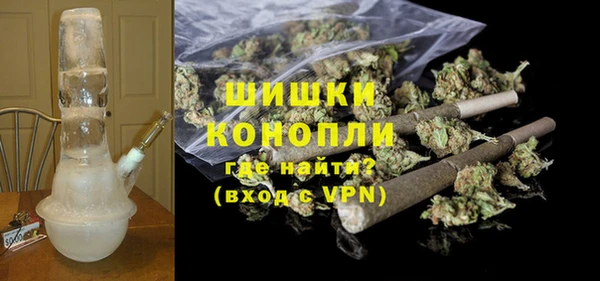 марки nbome Инсар