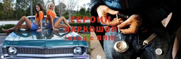 мдма Иннополис