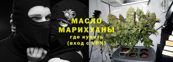 а пвп мука Каменка