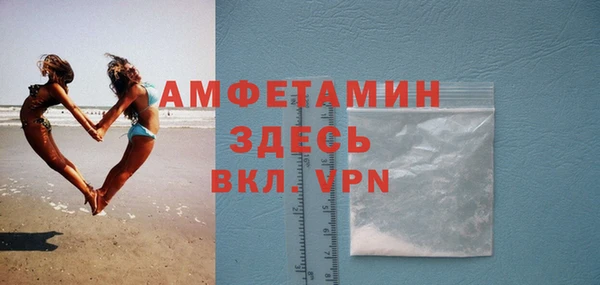 марки nbome Инсар