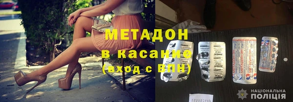 марки nbome Инсар