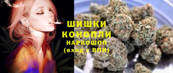 мефедрон Кущёвская