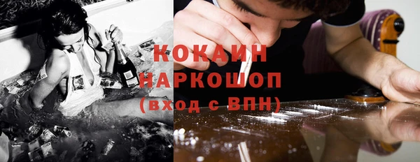 мдма Иннополис