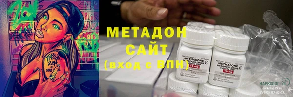 кокаин Карпинск