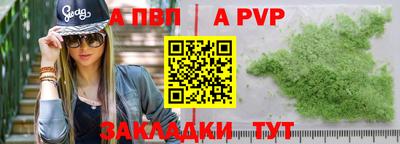 трава Кулебаки