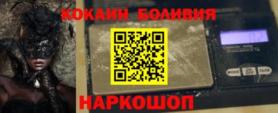 синтетический гашиш Кунгур
