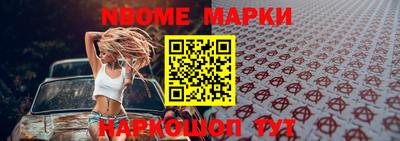 трава Кулебаки