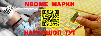 трава Кулебаки