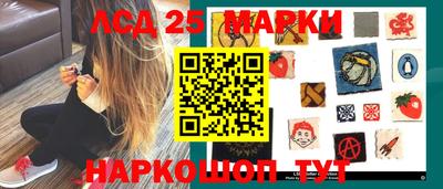 трава Кулебаки