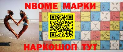 трава Кулебаки