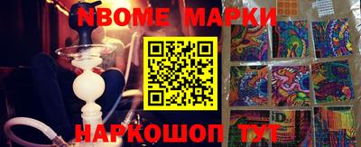гашиш Кумертау