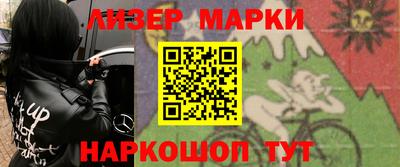 трава Кулебаки