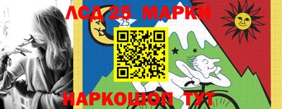трава Кулебаки