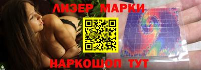 трава Кулебаки