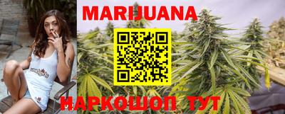 гашиш Кумертау