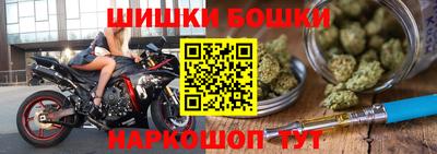 гашиш Кумертау
