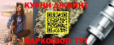 трава Кулебаки