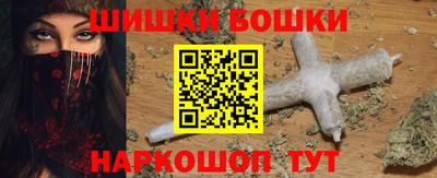 гашиш Кумертау