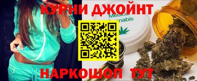 трава Кулебаки