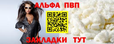 гашиш Кумертау