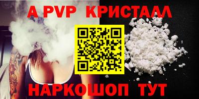 гашиш Кумертау