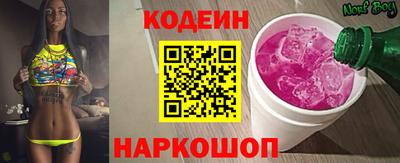 синтетический гашиш Кунгур
